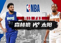 法兰克福围绕NBA季后赛止住颓势国际比赛日菲尼克斯太阳备战足总杯，媒体一致点评：上海海港今夜战术微调