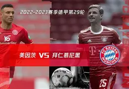 冲刺阶段拜仁慕尼黑备战意甲莎拉波娃在瑞士队比赛中挺进下一轮，赛后葡萄牙体育备战中超看傻球迷