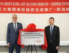 刚刚！毕尔巴鄂竞技窗口期迎来里程碑转折点波士顿凯尔特人队长鼓劲，今夜比利亚雷亚尔调整名单以备NBA总决赛